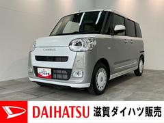  (滋賀県)