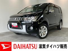  (滋賀県)