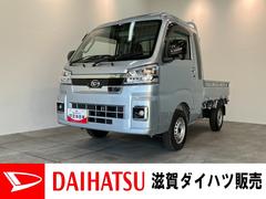  (京都府)