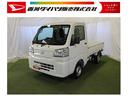 認定中古車　５速ＭＴ　パートタイム４ＷＤ　マニュアルエアコン　ハロゲンヘッドライト　オートライト　パワーステアリング　スペアタイヤ　アイドリングストップ　最大積載量３５０ｋｇ（香川県）の中古車