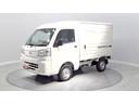 （岩手県）の中古車
