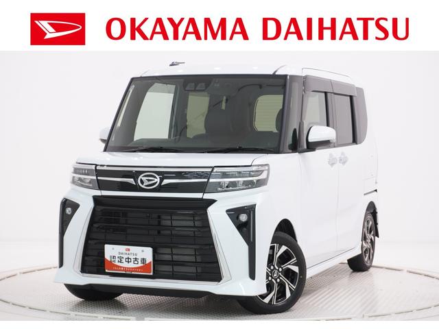 タントカスタムＸバックモニター　９インチディスプレイオーディオ　ドライブレコーダー　両側パワースライドドア　シートヒーター　ＵＳＢ入力端子　Ｂｌｕｅｔｏｏｔｈ　オートライト　キーフリー　アイドリングストップ（岡山県）の中古車