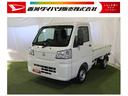 認定中古車　５速ＭＴ　パートタイム４ＷＤ　マニュアルエアコン　ハロゲンヘッドライト　オートライト　パワーステアリング　スペアタイヤ　アイドリングストップ　最大積載量３５０ｋｇ（香川県）の中古車