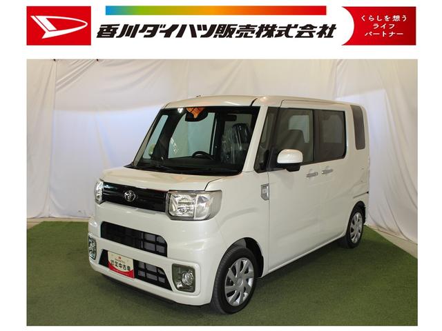 ピクシスメガＤ　ＳＡIII認定中古車　ＣＶＴ　ナビ　バックカメラ　ＥＴＣ　キーレスエントリー　ステアリングスイッチ　電動格納ミラー　スマートアシスト　レザー調シートカバー　マニュアルエアコン　ハロゲンヘッドライト　リヤワイパー（香川県）の中古車
