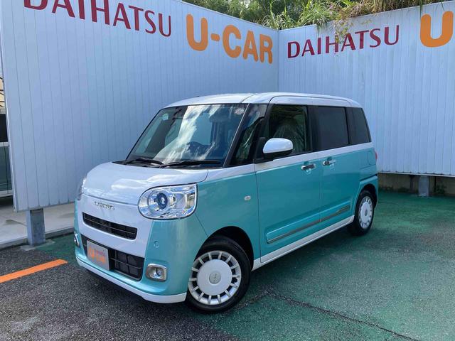 ムーヴキャンバスストライプスＧ（沖縄県）の中古車