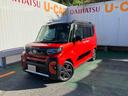 （沖縄県）の中古車