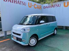  (沖縄県)