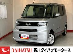  (香川県)