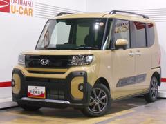  (福井県)
