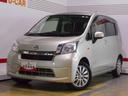 （福井県）の中古車