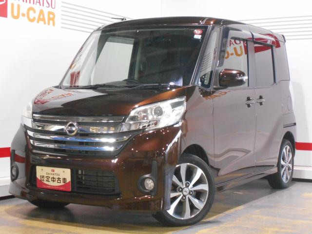 デイズルークスハイウェイスター　Ｘ　Ｇパッケージ　メモリーナビ　装着全方位モニター　装着（福井県）の中古車