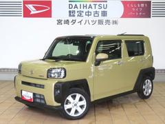 (宮崎県)