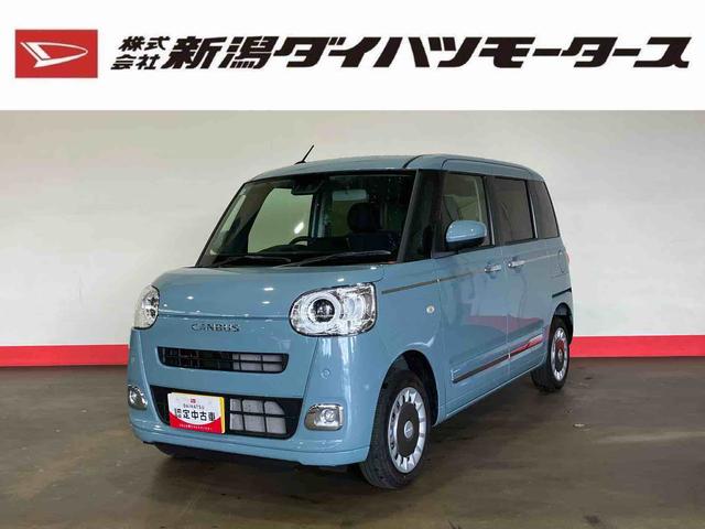 ムーヴキャンバスセオリーＧ（車内　消臭・抗菌　処理済）　衝突被害軽減システム　４ＷＤ　両側パワースライドドア　バックカメラ　キーフリーシステム（新潟県）の中古車