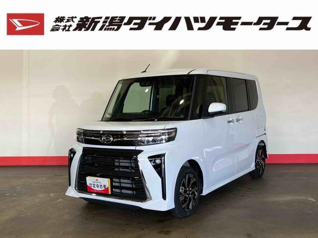 タントカスタムＸ（車内　消臭・抗菌　処理済）　衝突被害軽減システム　両側パワースライドドア　バックカメラ　アルミホイール　キーフリーシステム（新潟県）の中古車
