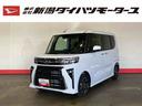 （車内　消臭・抗菌　処理済）　衝突被害軽減システム　両側パワースライドドア　バックカメラ　アルミホイール　キーフリーシステム（新潟県）の中古車
