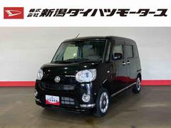 (新潟県)  (新潟県)