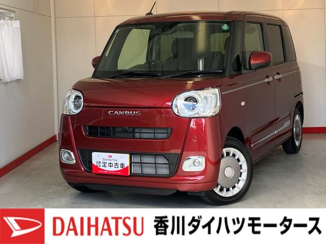 ムーヴキャンバスセオリーＧワンオーナー　バックモニター対応カメラ　電動パーキングブレーキ　オートブレーキホールド　両側パワースライドドア　運転席・助手席シートヒーター　ホッとカップホルダー　スマアシ　スマートキー（香川県）の中古車