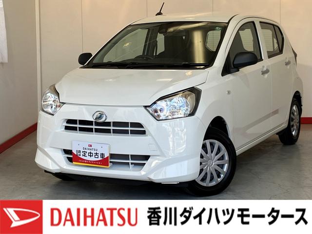 ミライースＬ　ＳＡIIIワンオーナー　バックモニター対応カメラ　スマアシＩＩＩ　キーレスエントリー　アイドリングストップ　ＬＥＤヘッドライト　オートライト　オートマチックハイビーム　取扱説明書　メンテナンスノート（香川県）の中古車