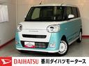 ワンオーナー　バックモニター対応カメラ　両側パワースライドドア　ホッとカップホルダー　運転席・助手席シートヒーター　電動パーキングブレーキ　オートブレーキホールド　スマアシ　禁煙車　スマートキー（香川県）の中古車