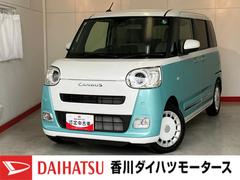  (香川県)