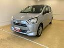 （静岡県）の中古車
