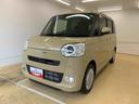 （静岡県）の中古車