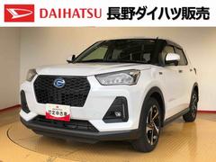  (長野県)