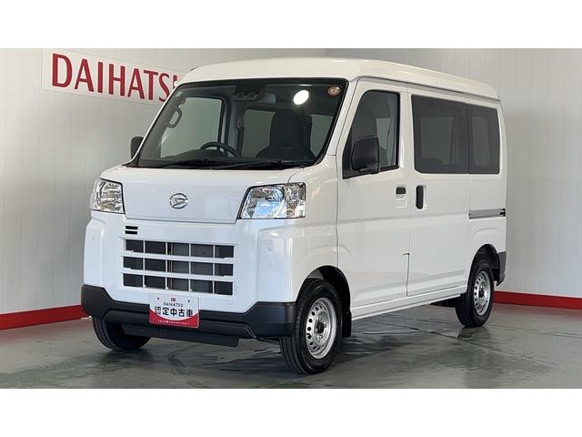 ハイゼットカーゴＤＸ（茨城県）の中古車