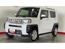 （茨城県）の中古車