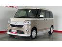 （茨城県）の中古車