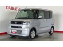 （茨城県）の中古車