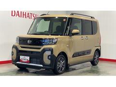  (茨城県)
