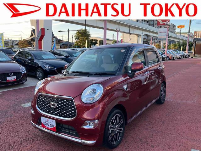 キャストスタイルＧ　ＶＳ　ＳＡIII　純正ナビ　パノラマモニター保証１年間・距離無制限付き　オートエアコン　電動格納ミラー　ＵＳＢ入力端子　ＨＤＭＩ接続　ナビ連動前後方ドラレコ　ＥＴＣ　シートヒーター　運転席シートリフト　パワーウィンドウ（東京都）の中古車