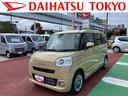 保証１年間・距離無制限付き　両側電動スライドドア　ホッとカップホルダー　置き楽ボックス　電動パーキングブレーキ　ＡＣＣ　ＡＤＢ　オートブレーキホールド機能　電動格納ミラー　アイドリングストップ車（東京都）の中古車