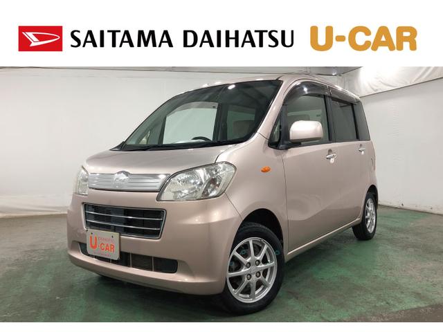 タントエグゼＸリミテッド　車検整備付／走行４７６８３キロ／ナビ／ドラレコ１年保証距離無制限　走行距離４７６８３キロ　車検整備付　ワンセグナビ　前後ドラレコ　純正マット　アイドリングストップ　電動格納式ドアミラー（埼玉県）の中古車