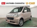 １年保証距離無制限　走行距離４７６８３キロ　車検整備付　ワンセグナビ　前後ドラレコ　純正マット　アイドリングストップ　電動格納式ドアミラー（埼玉県）の中古車