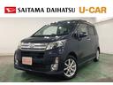 １年保証距離無制限　走行距離６４５３０キロ　フルセグナビ　純正マット　シートアンダートレイ　オートライト　ＨＩＤヘッドランプ　アイドリングストップ　プッシュボタンスタート　電動格納式ドアミラー（埼玉県）の中古車