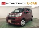 一年保証・走行距離無制限 走行50823キロ ETC フルセグナビ バックカメラ ドラレコ ブルートゥース アイドリングストップ ベンチシート(埼玉県)の中古車