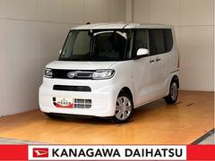  (神奈川県)