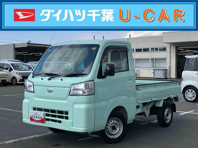 ハイゼットトラックスタンダード４ＷＤ／ＣＶＴ　荷台三方開　衝突被害軽減ブレーキ　横滑り防止装置　コーナーセンサー　オートライト　オートハイビーム　トップシェイドガラス　オーバーヘッドシェルフ　アイドリングストップ　ＡＭ／ＦＭラジオ（千葉県）の中古車