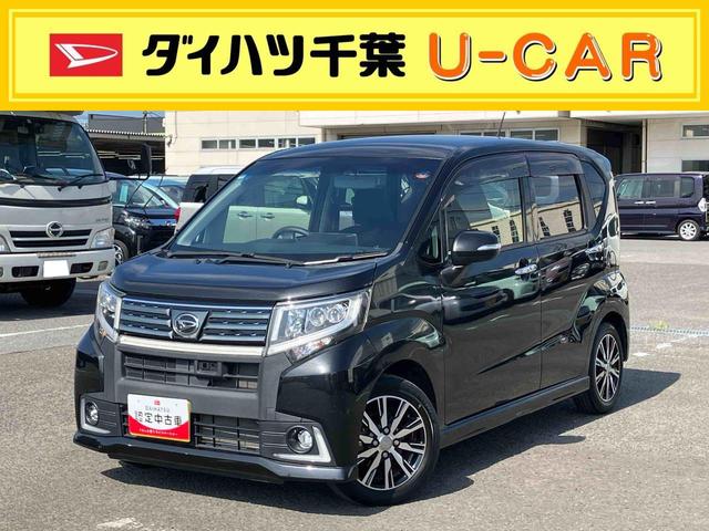 ムーヴカスタム　Ｘ　ハイパーＳＡナビ／ワンセグＴＶ／ＣＤ／ＵＳＢ　バックカメラ　スマアシ　オートライト　ＬＥＤヘッドライト　ＬＥＤフォグランプ　トップシェイドガラス　Ｆバンパーイルミネーション　アルミホイール　プッシュボタンスタート（千葉県）の中古車
