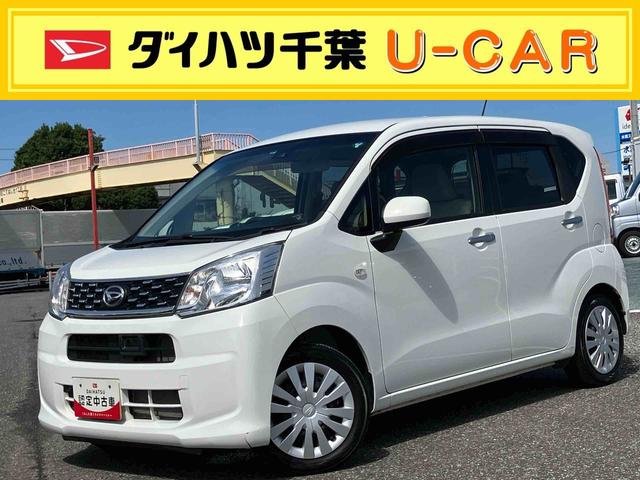 ムーヴＬ　ＳＡIIＣＤチューナー　電動格納ドアミラー　プライバシーガラス　オートライト　キーレスエントリー　バニディミラー付きサンバイザー　セキュリティアラーム　横滑り防止装置　衝突被害軽減ブレーキ（千葉県）の中古車
