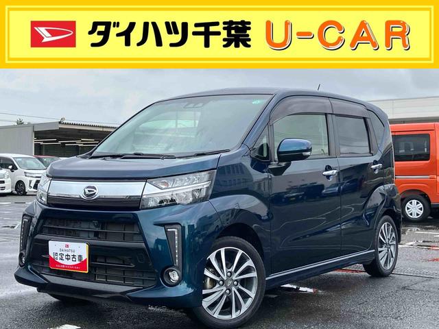 ムーヴカスタム　ＲＳ　ハイパーリミテッドＳＡIIIターボ　８型ナビ／ＴＶ／ＤＶＤ／ＢＴ／ＵＳＢ　全周囲カメラ　ドラレコ　ＥＴＣ　アダプティブＬＥＤヘッドライト　オートライト　トップシェイドガラス　運転席シートヒーター　革巻ステアリング　アルミホイール（千葉県）の中古車