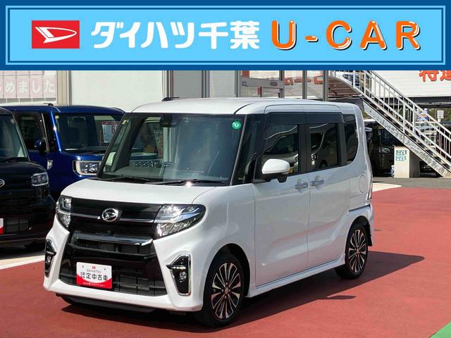 タントカスタムＲＳセレクション衝突回避支援ブレーキ・ナビ・キーフリー・ドラレコ・ＥＴＣ・全周囲カメラ・両側パワースライドドア・オートエアコン・オートライト・アルミホイール（千葉県）の中古車