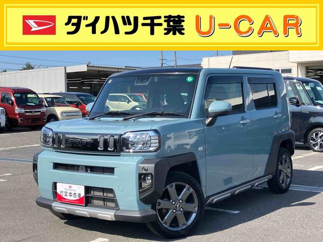 タフトＧターボターボ　ガラスルーフ　ルーフレール　ナビ／ＴＶ／ＤＶＤ／ＢＴ／ＵＳＢ　Ｂカメラ　全車速追従クルコン　アダプティブＬＥＤヘッドライト　オートライト　コーナーセンサー　スマアシ　シートヒーター　アルミ（千葉県）の中古車