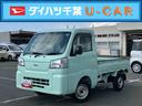 ４ＷＤ／ＣＶＴ　荷台三方開　衝突被害軽減ブレーキ　横滑り防止装置　コーナーセンサー　オートライト　オートハイビーム　トップシェイドガラス　オーバーヘッドシェルフ　アイドリングストップ　ＡＭ／ＦＭラジオ（千葉県）の中古車