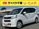 ＣＤチューナー　電動格納ドアミラー　プライバシーガラス　オートライト　キーレスエントリー　バニディミラー付きサンバイザー　セキュリティアラーム　横滑り防止装置　衝突被害軽減ブレーキ（千葉県）の中古車
