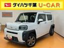 バックカメラ連動９インチフルセグナビ　ＵＳＢ接続　ブルートゥース対応　フロント．リヤドライブレコーダー連動　ＴＶナビキット　アダプティブクルーズコントロール　スカイフィールトップ　前席シートヒーター（千葉県）の中古車