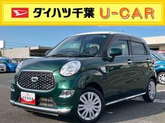  (千葉県)