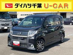  (千葉県)